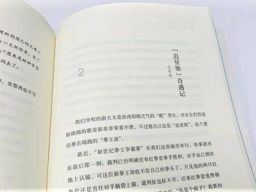 汽车镀晶和镀膜的区别？