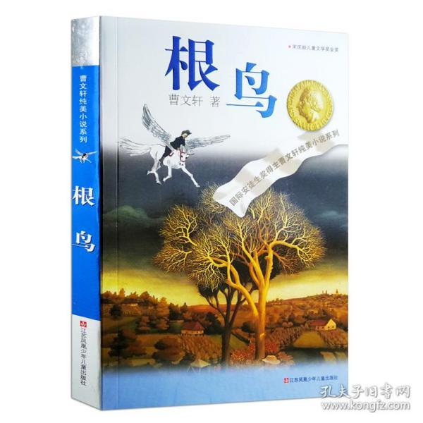 了解保险一次性交还是分期交划算知识星球——开启学习与分享之旅