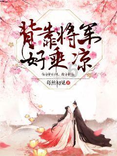 燃烧吧大脑免广告最新版
