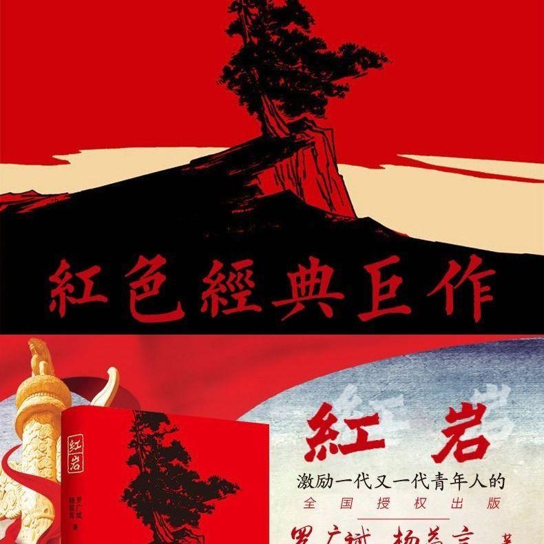 蓝狐视频