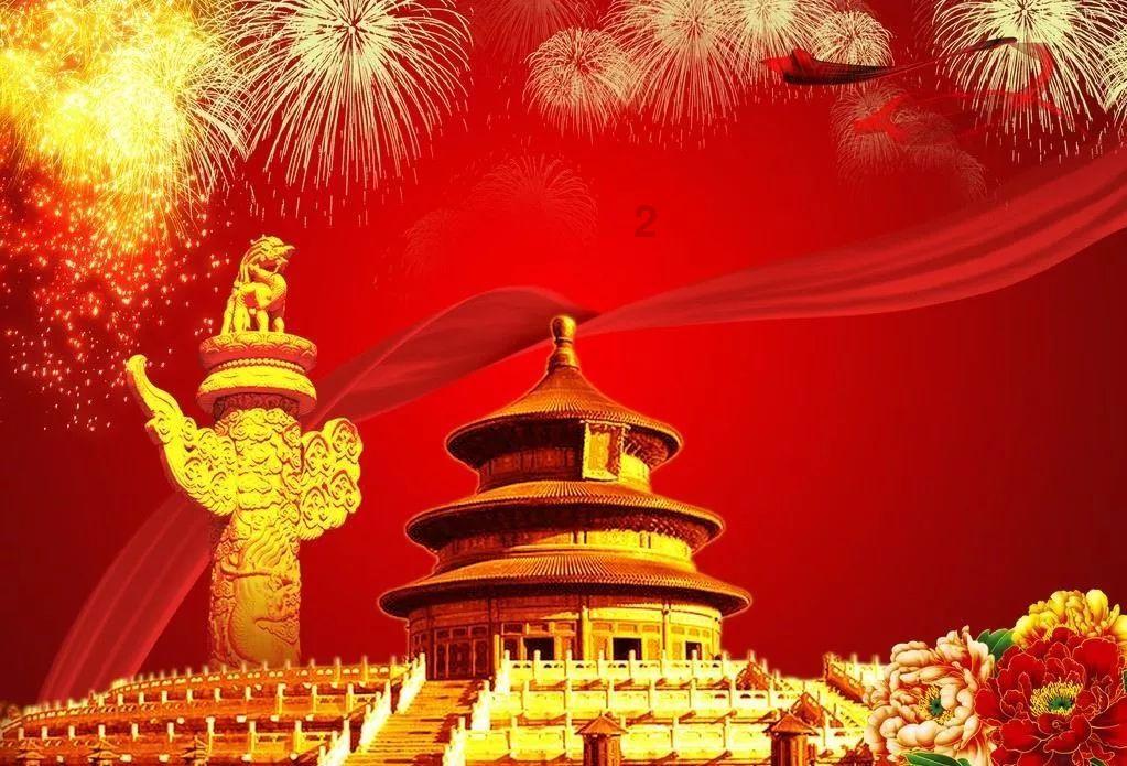 奥迪a6车顶有六个圆圈是什么知识星球,深入探索你想知道的领域