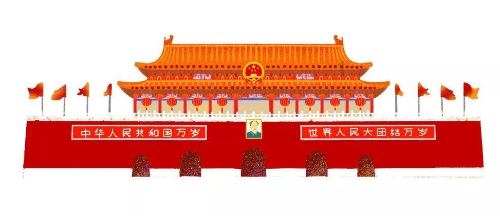 灵活就业的人群如何缴纳社保？看病就医有何保障？