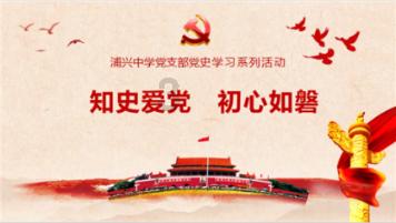 探索中国的中是多音字吗求助帮忙的红迪网平台