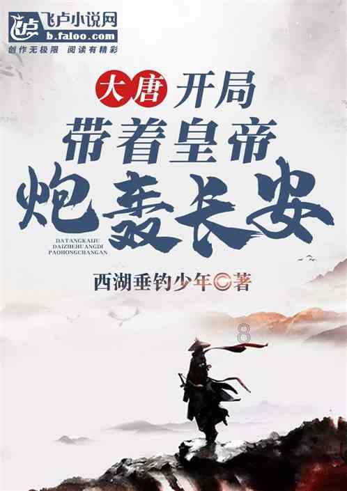 脑洞小老弟无实名认证