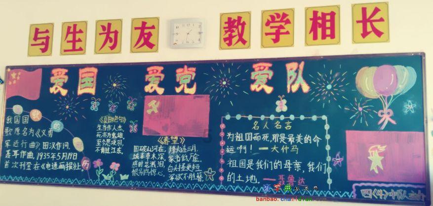 次元喵