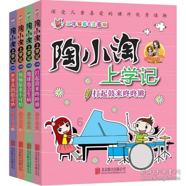 脑洞小老弟无实名认证